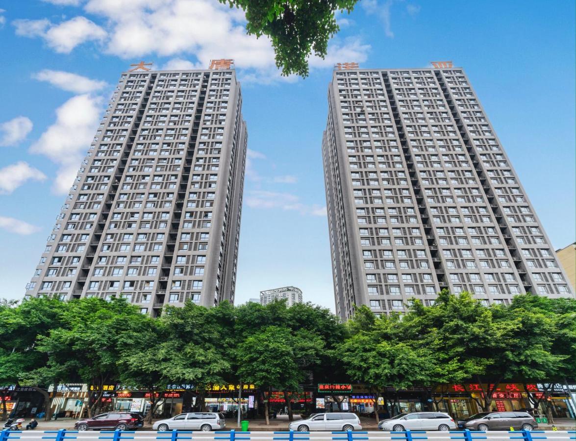 Yue Ke Apartment - Changbin Road Branch Chongqing Exterior foto