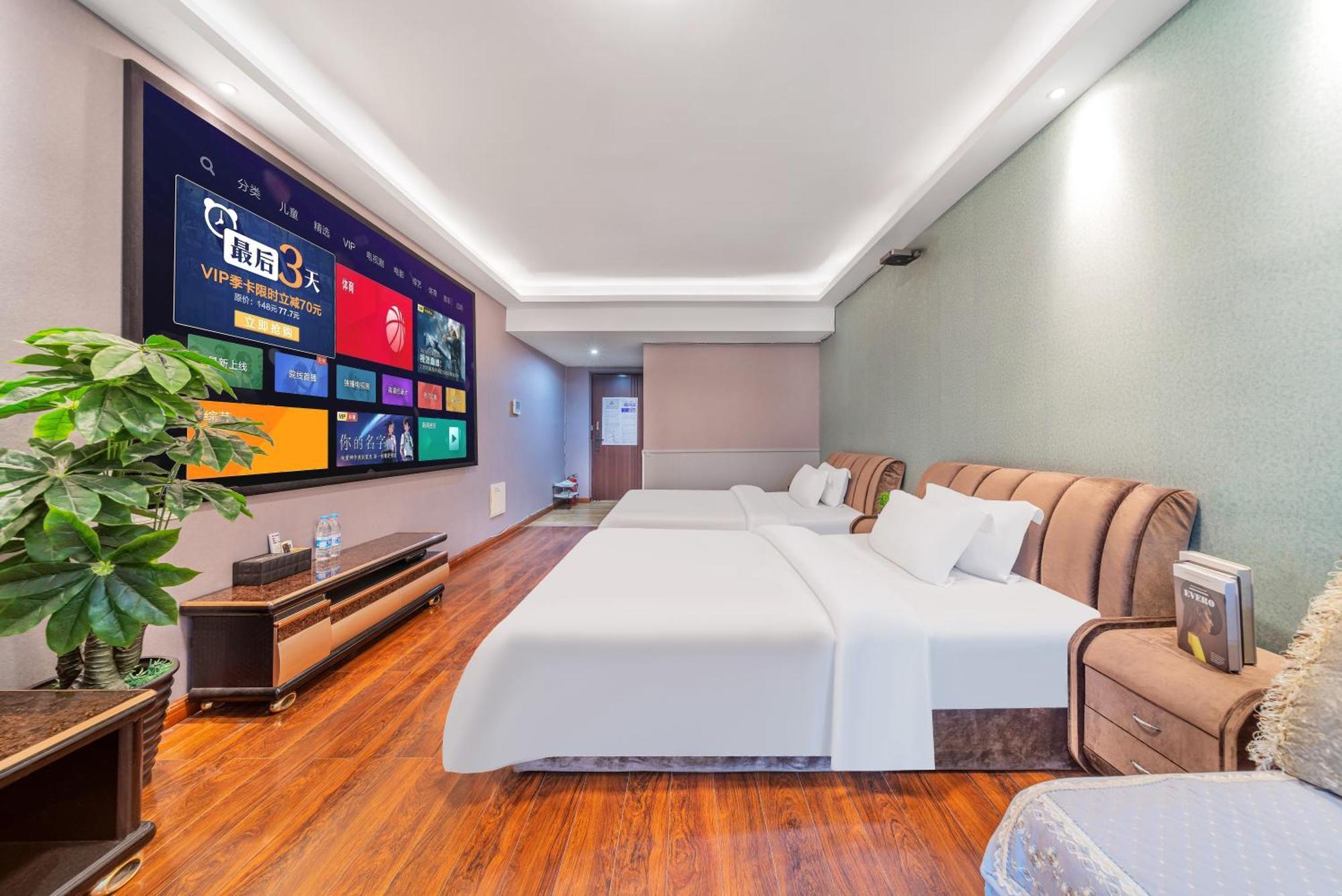 Yue Ke Apartment - Changbin Road Branch Chongqing Exterior foto